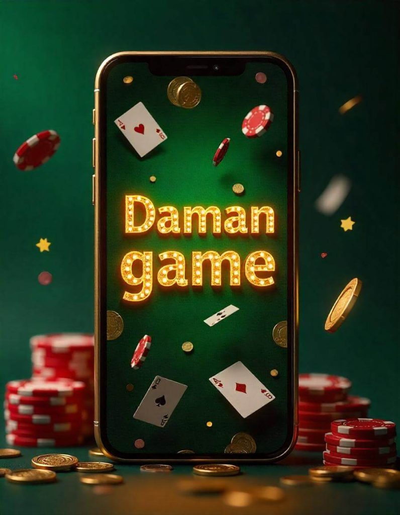 DAMAN GAME